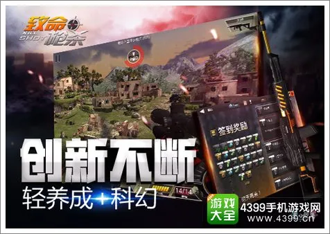 辉达娱乐 ｜ 官方应用与资讯中心横幅图