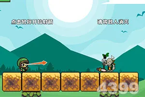 辉达娱乐功能预览1